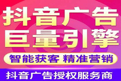 百度推广优化案例分享，提升转化率