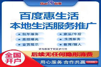 如何在sem百度竞价中实现转化率提升？
